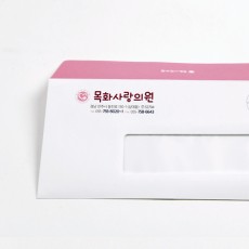 컬러소봉투/쟈켓창봉투 220x105mm